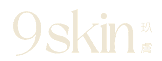 9skin 玖膚